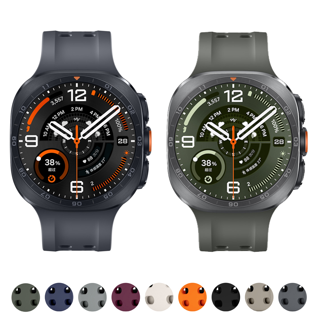 Samsung Smartwatch Ultra Accessories - Band voor Samsung Galaxy Watch Ultra