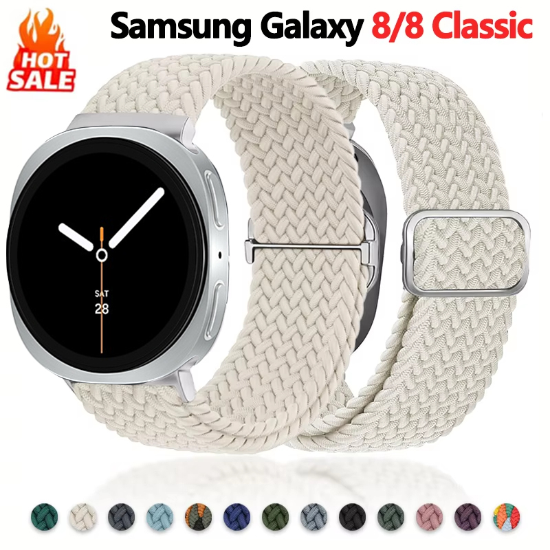 Samsung Smartwatch Ultra Accessories - Gevlochten lusbanden voor Samsung Galaxy Watch