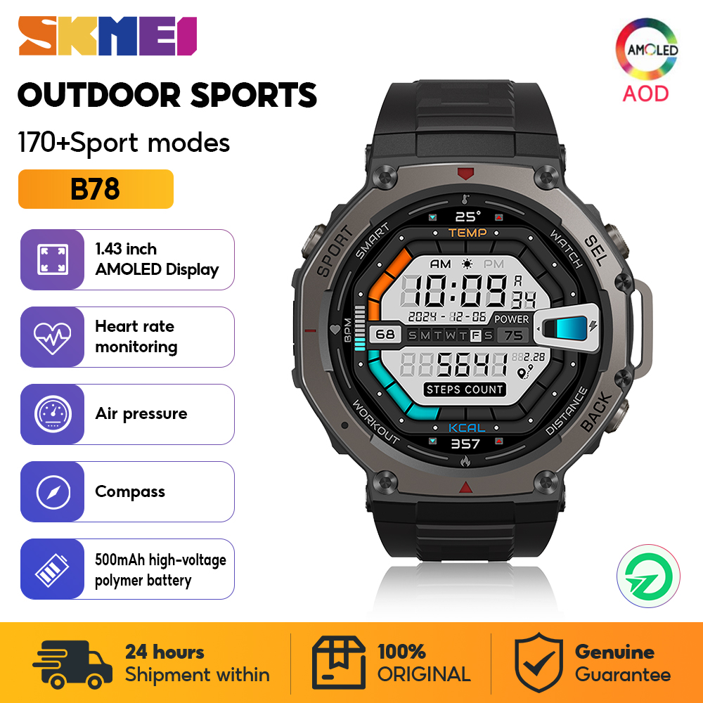 SKMEI Militaire Outdoor Sport  - Smartwatch Touch recensie en prijs