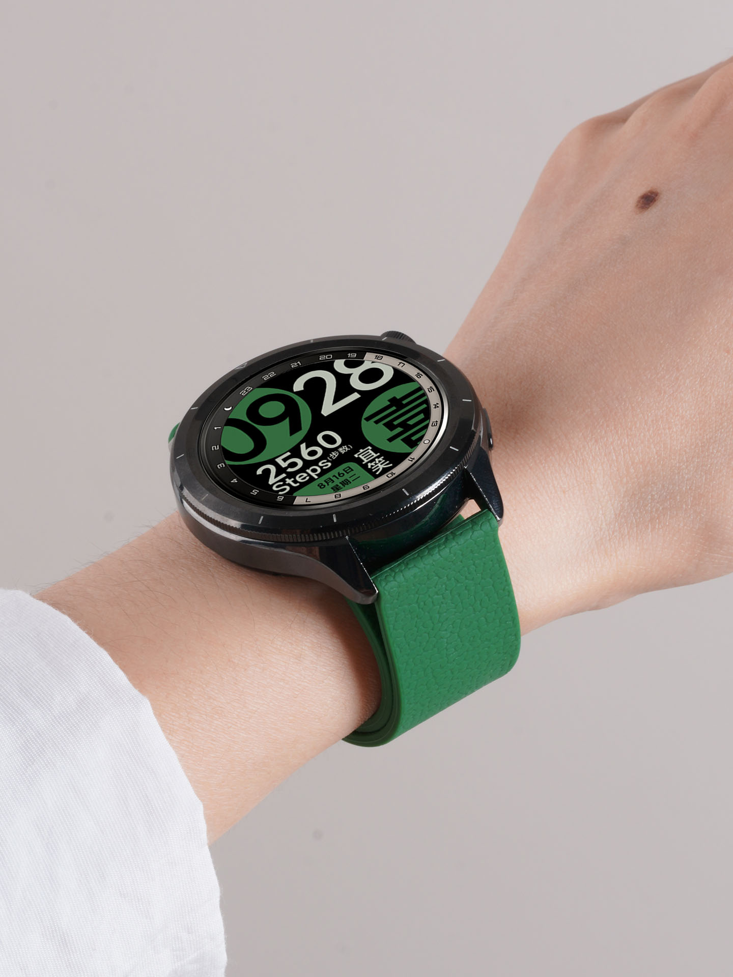 18mm 20mm 22mm magnetische lus - Xiaomi Smartwatch S3 Accessories recensie en prijs