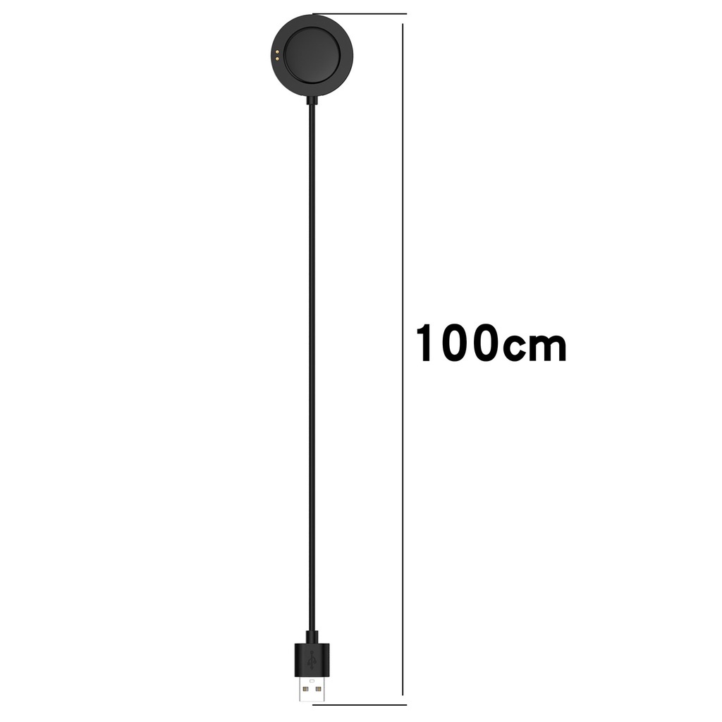 Magnetische USB-oplaadkabel vo - Xiaomi Smartwatch S4 Accessories recensie en prijs